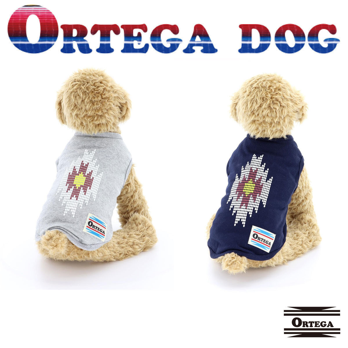 開催中セール一覧 Omotesandoさん専用〗犬服 手編み 秋冬