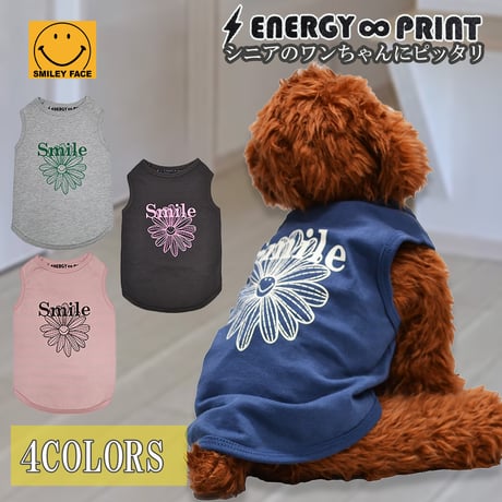 にこちゃんマーク | STORES