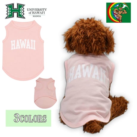 送料無料 HAWAI'I (ハワイ） 犬服 Tシャツ ドッグウエア HWUS-063 カレッジ ロゴ キャラクター アメカジ