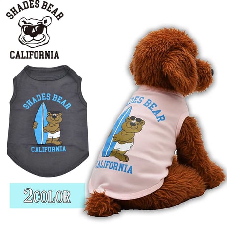 送料無料 SHADES BEAR(シェーズベア） 犬服 Tシャツ ドッグウエア SDBR-002 アメカジ