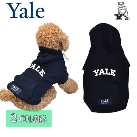 送料無料 YALE （イェール） 犬服 パーカー ドッグウエア YALE-050 カレッジ ロゴ アメカジ