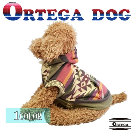 ORTEGA (オルテガ） ドッグウエア 犬服 パーカー ドッグウエア ORTG-017 アメカジ ネイティブ