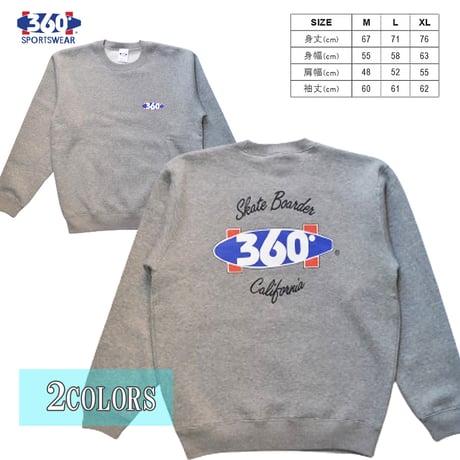 送料無料　 360° SPORTSWEAR （スリーシックスティ） トレーナー メンズ レディース スウェット シャツ THSX-074 10.0oz ヘビーウエイト サーフ スケーター アメカジ