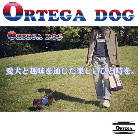 ORTEGA (オルテガ） ドッグウエア 犬服 パーカー ドッグウエア ORTG-017 アメカジ ネイティブ