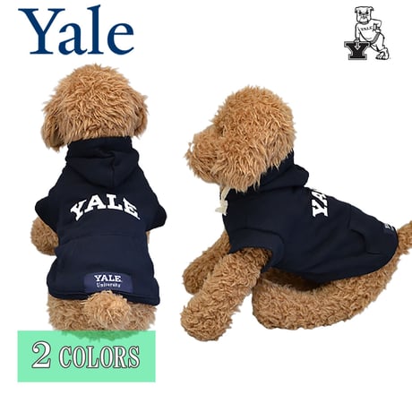 送料無料 YALE （イェール） 犬服 パーカー ドッグウエア YALE-050 カレッジ ロゴ アメカジ