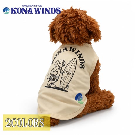 送料無料 KONA WINDS (コナウインズ） 犬服 Tシャツ ドッグウエア KONA-002 スタンドドッグ カレッジ ロゴ キャラクター アメカジ