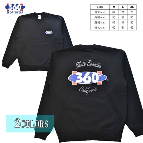 送料無料　 360° SPORTSWEAR （スリーシックスティ） トレーナー メンズ レディース スウェット シャツ THSX-074 10.0oz ヘビーウエイト サーフ スケーター アメカジ