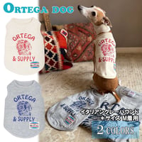 送料無料  ORTEGA (オルテガ） 犬服 Tシャツ ドッグウエア ORTG-018 アメカジ