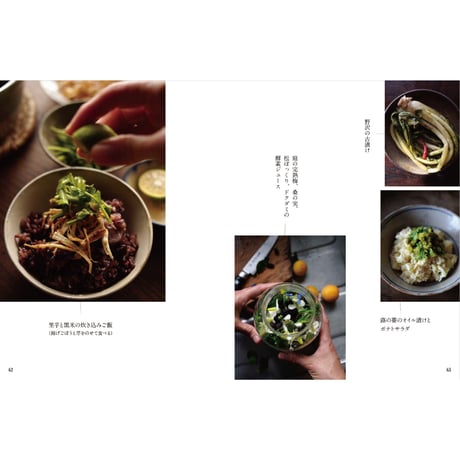 sprout! ISSUE 3