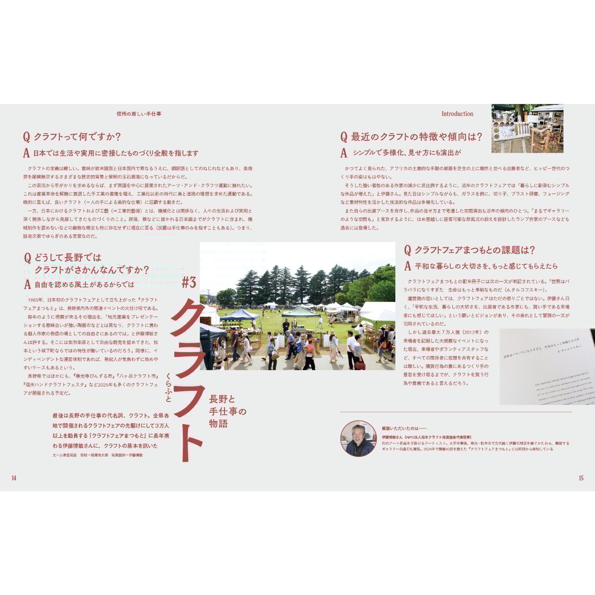 【中古】 実践！ビジネス・ブログ 最新マーケティング手法のすべて/秀和システム/松本英博 中古】 実践！ビジネス・ブログ 最新マーケティング手法のすべて