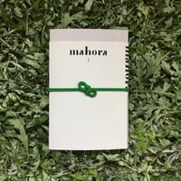 『mahora』第3号