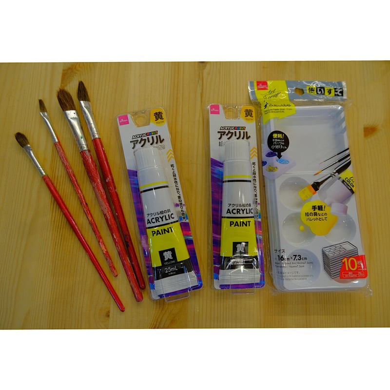 新商品！漆喰シーサーキット 初級版 | シーサー ぎゃらりーゆしびん