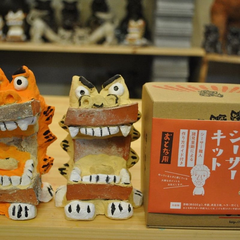 漆喰で作った龍頭