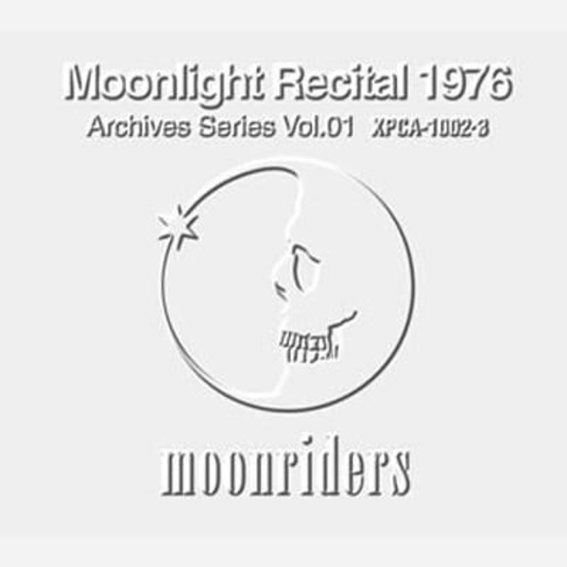 ムーンライト・リサイタル1976 | PRESERVATION SOCIETY