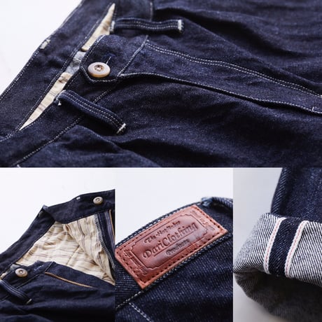 Selvage wide trousers