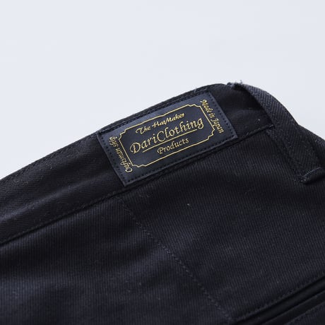 French drill trousers