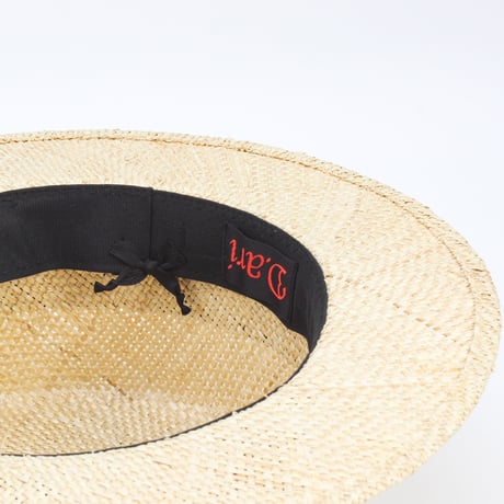 Bao boater