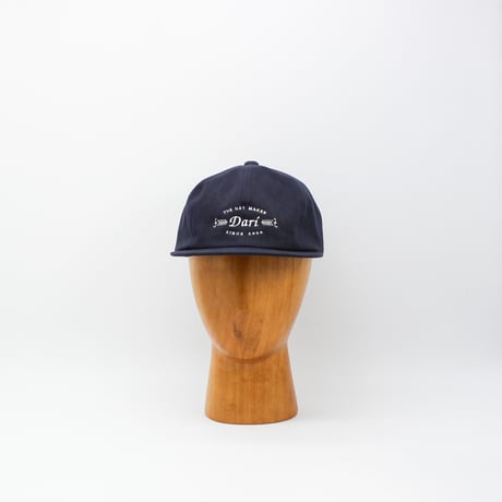 Sulfide HBC embroidery cap