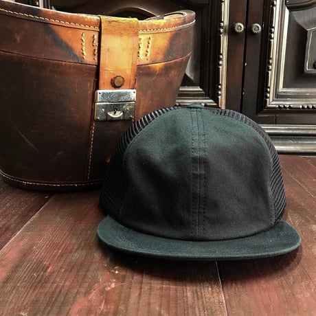 Mesh chino cap