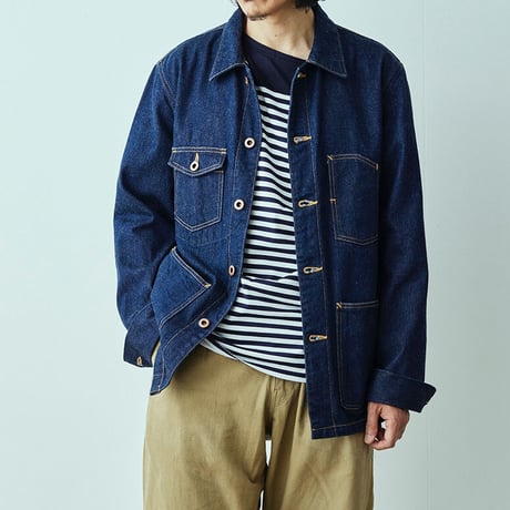 Cover all jacket
