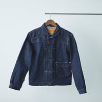Short length jean jacket