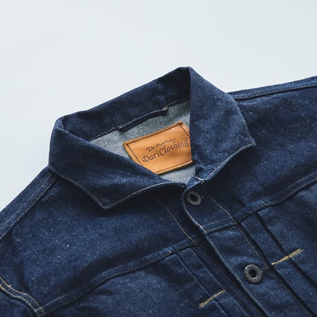 Short length jean jacket