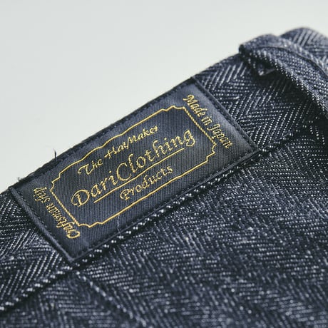 Herringbone Denim wide trousers