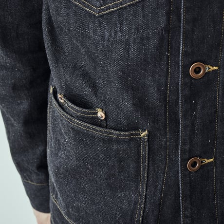Cover all jacket