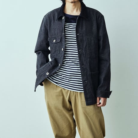 Cover all jacket