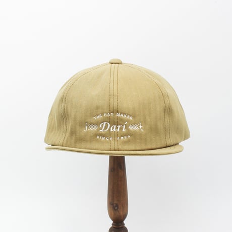 Sulfide HBC embroidery cap