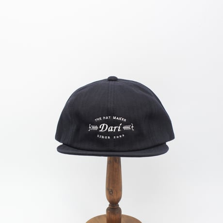 Sulfide HBC embroidery cap