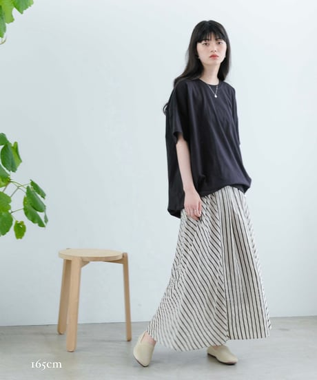 stripe flare skirt