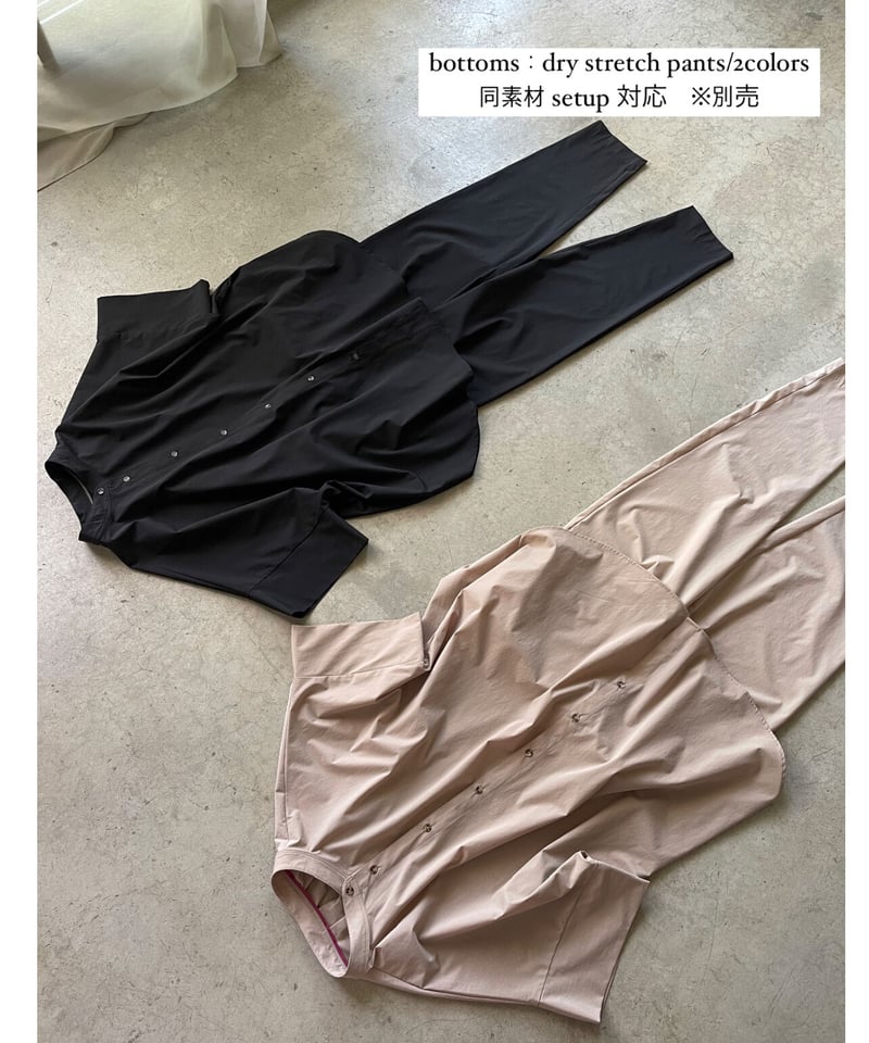 band collar shirt （UV/feeling cold/waterproof）/