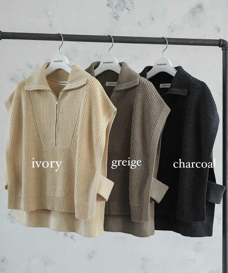 HYSFORMベストM size 大きいサイズと大きい服のメンズ通販【ビッグエムワン】大きい