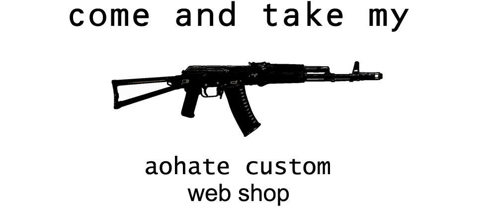 aohate custom webshop