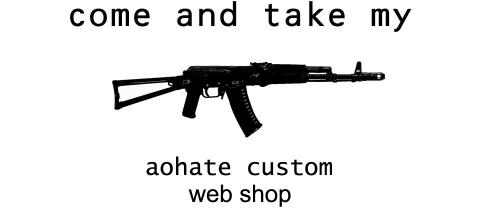 ABOUT | aohate custom webshop
