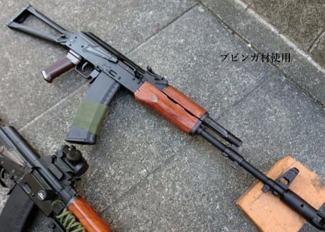 受注　KSC GBB AK74M用　ウッドハンドガード製作