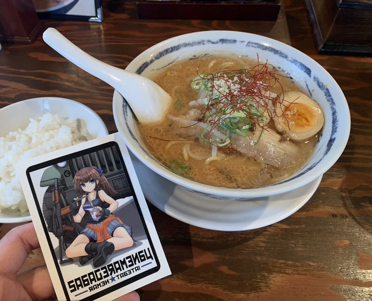 サバゲラーメン部 第三弾 ベルクロワッペン | aohate custom webshop