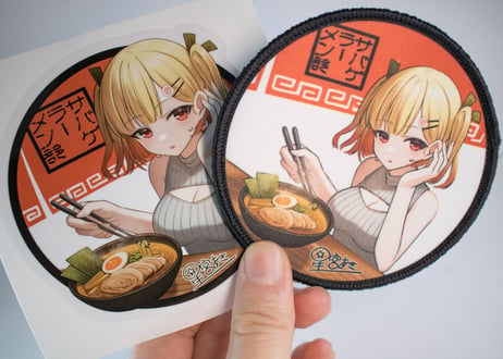 サバゲラーメン部ベルクロワッペン