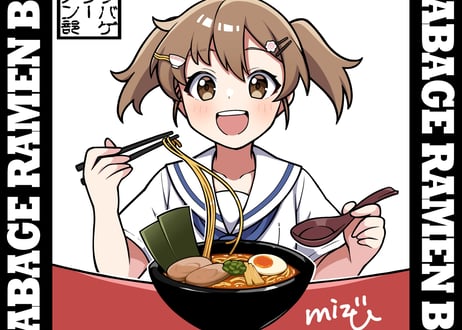 サバゲラーメン部屋外用耐候耐水ステッカー  第二段