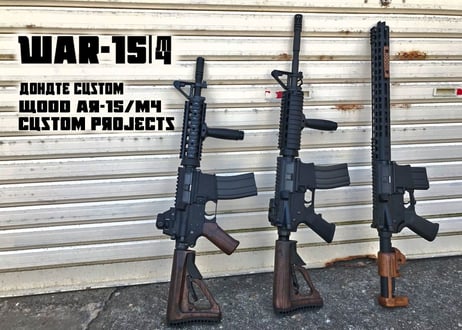 受注　マルイ　M4 GBBシリーズ用　ウッドグリップ製作