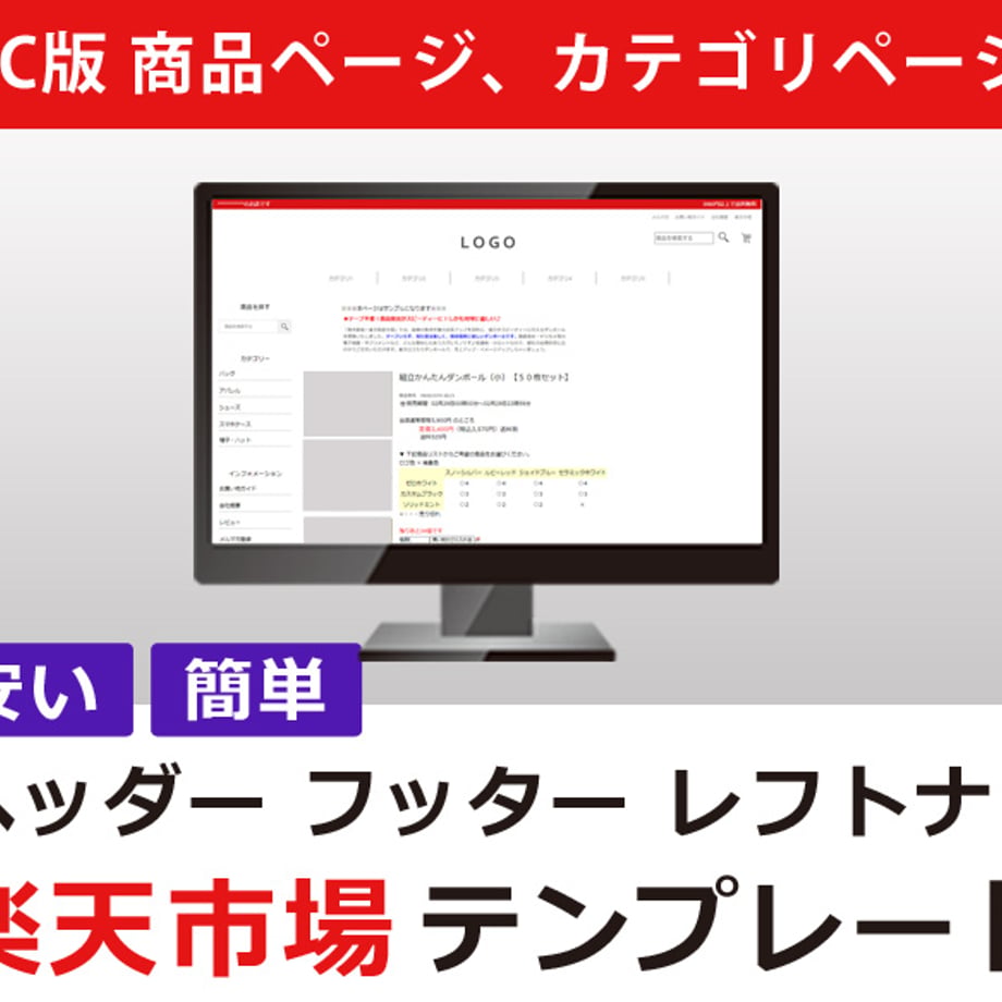 6684cc25d397ae013a411bf1