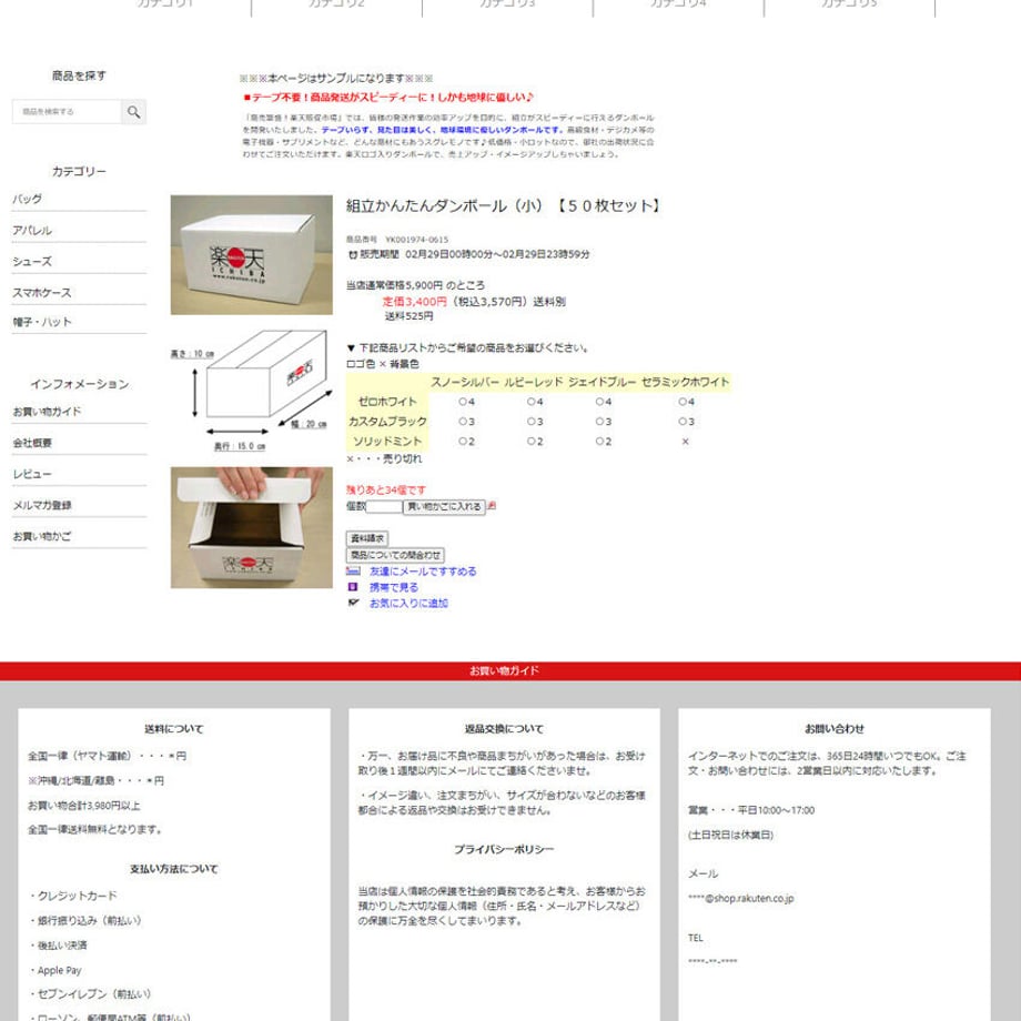 6088fa58c9827a034cdddb72