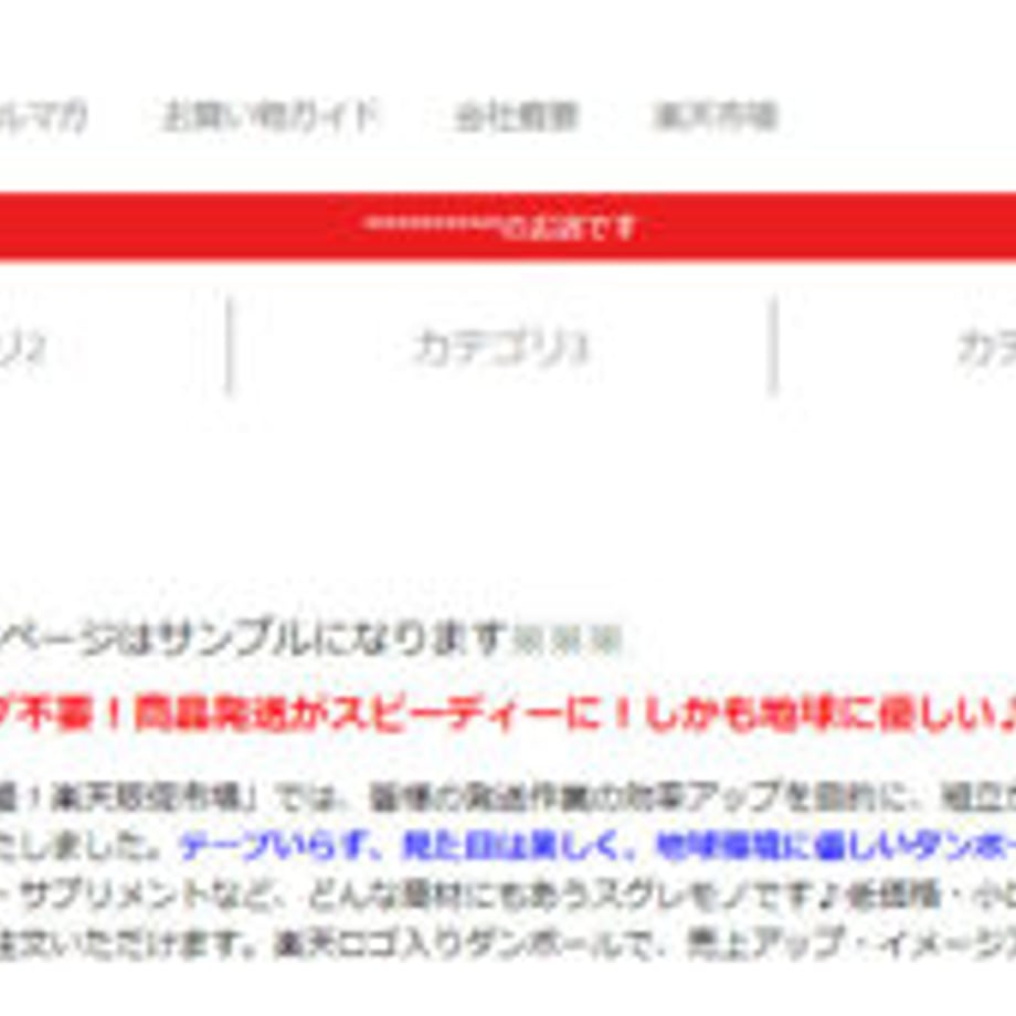 6684cc25d397ae013a411bf1