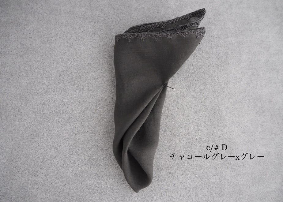 5ec805885157624ab9c3e345