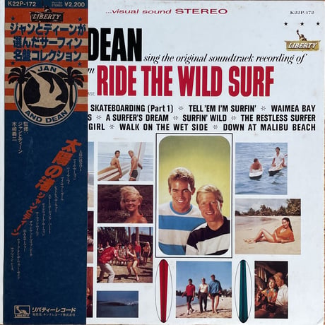 JAN & DEAN / Ride The Wild Surf
