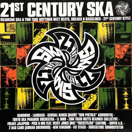 V.A. / 21st Century Ska