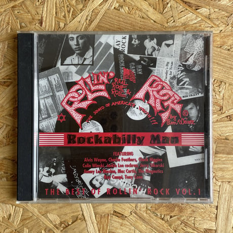 V.A. / Rockabilly Man: The Best Of Rollin´ Rock Vol.1
