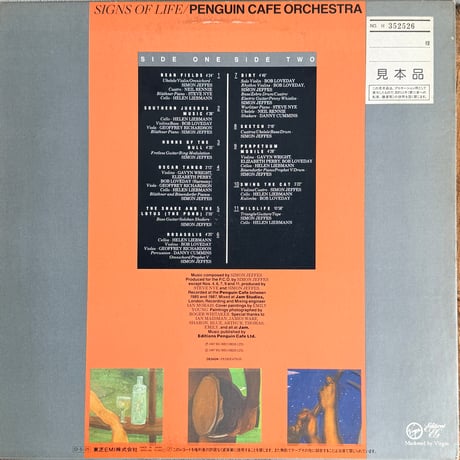 PENGUIN CAFE ORCHESTRA / Signs Of Life