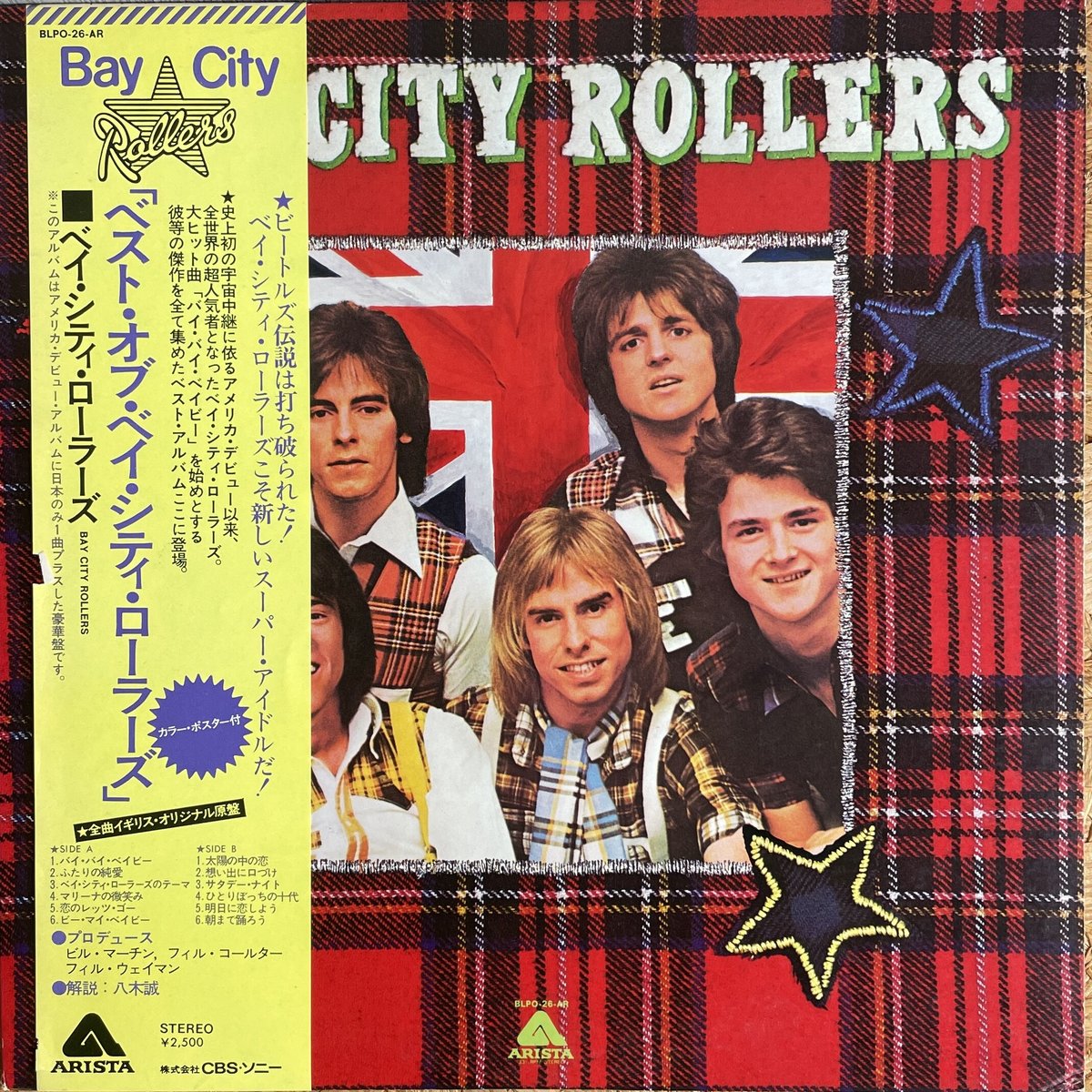 BAY CITY ROLLERS / Bay City Rollers | Oscillato
